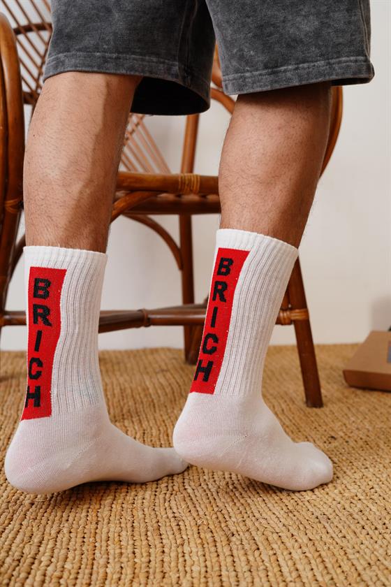 Unisex Klasik Yumuşak Günlük Çorap