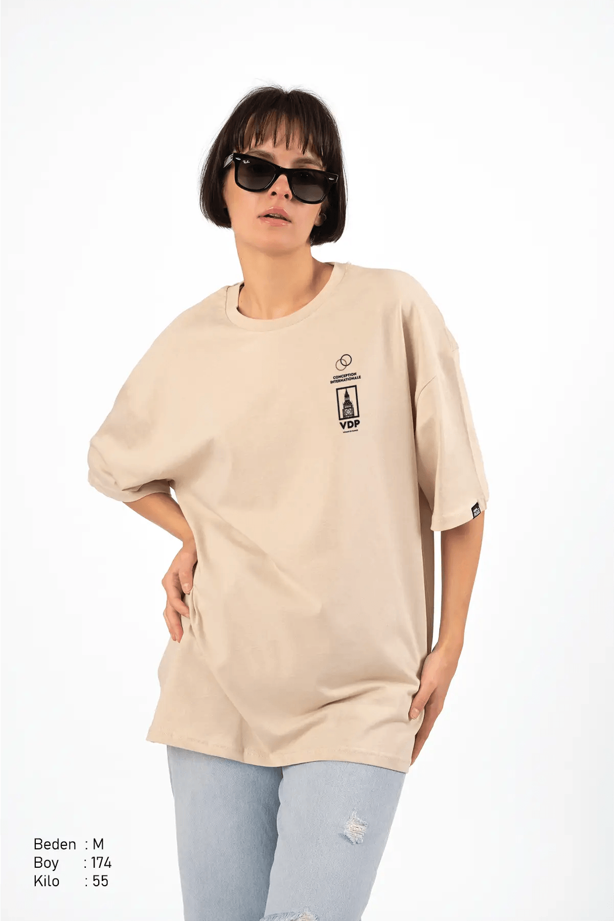 Wined Bej Oversize Kadın Tişört PΛSΛGE