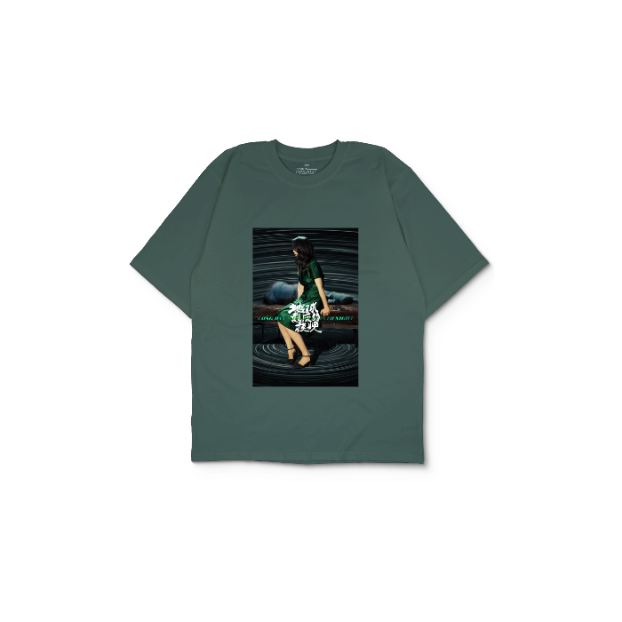 Kendin Tasarla Yeşil Oversize Tişört