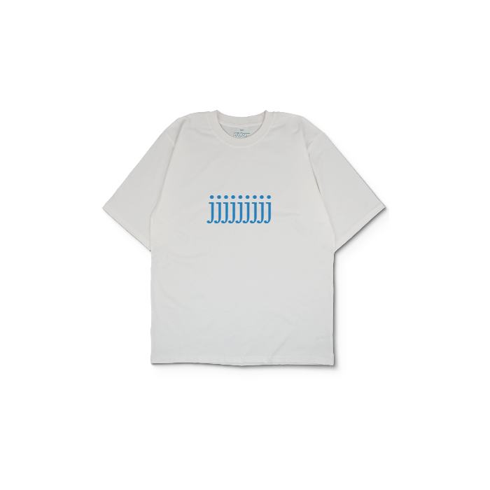 Kendin Tasarla Beyaz Oversize Tişört