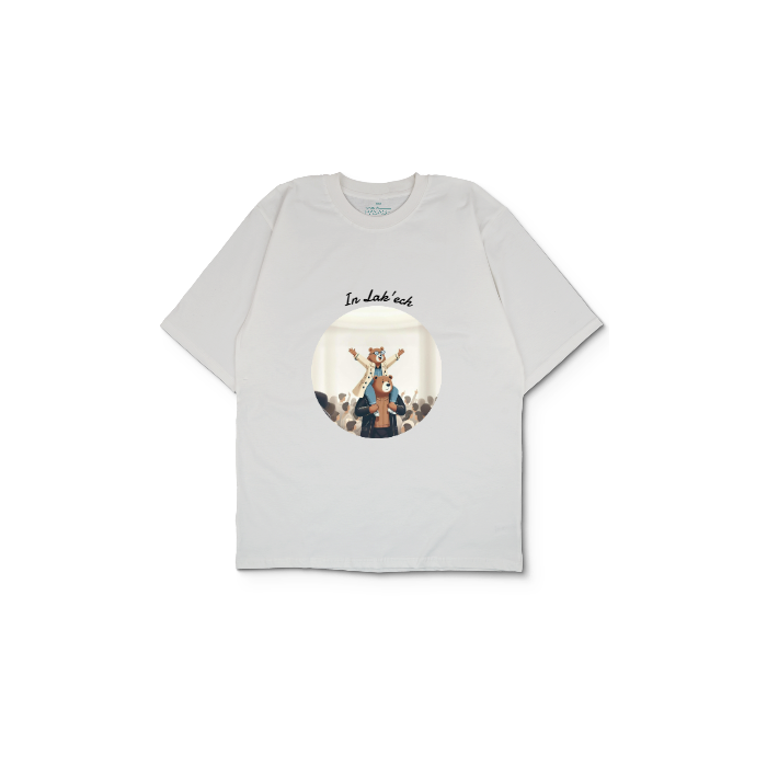 Kendin Tasarla Beyaz Oversize Tişört