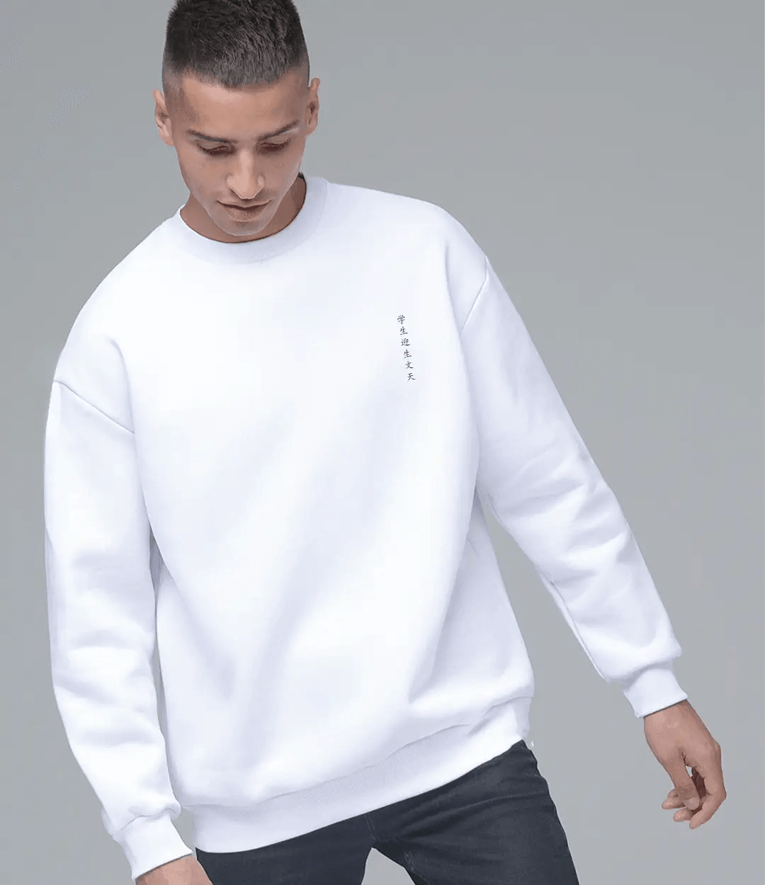 Josei Oversize Erkek Sweatshirt PΛSΛGE