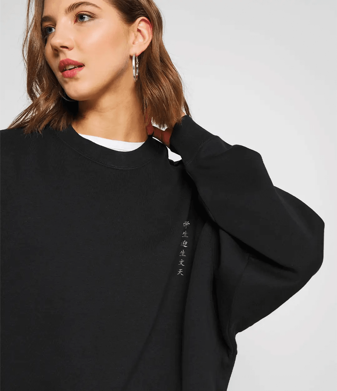 Josei Oversize Kadın Sweatshirt PΛSΛGE