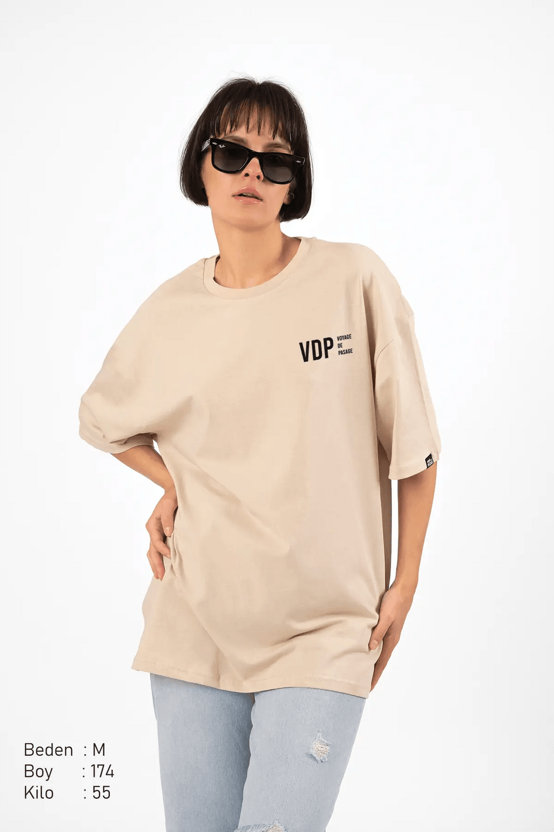 Square Bej Oversize Kadın Tişört PΛSΛGE