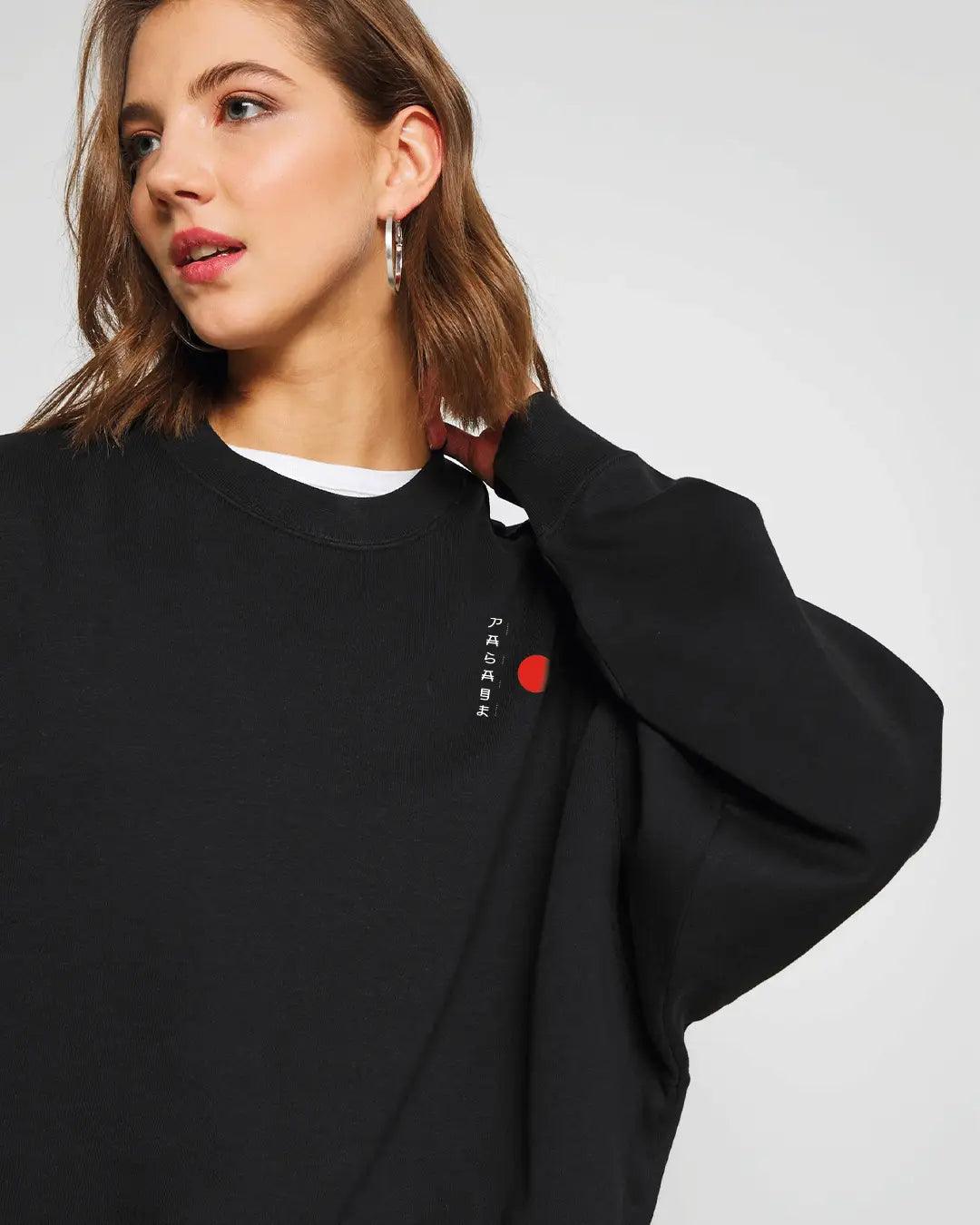 Tokyo Taıyo Oversize Kadın Sweatshirt PΛSΛGE