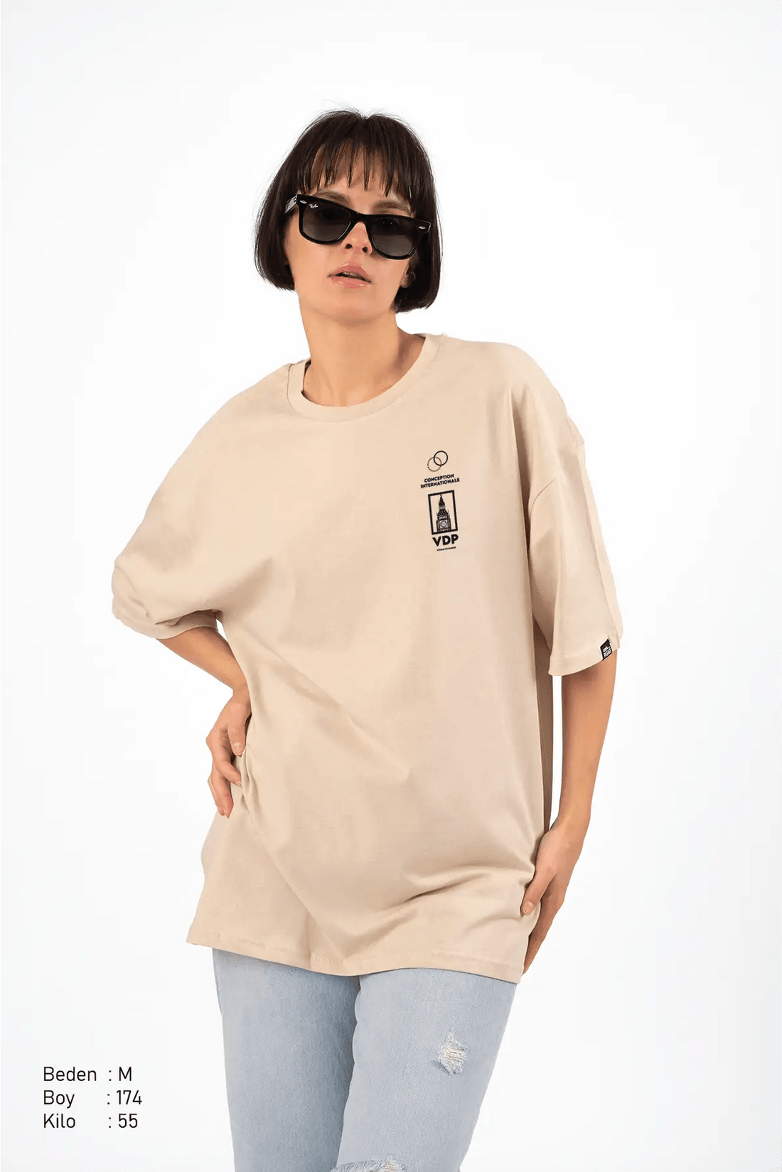 Wined Bej Oversize Kadın Tişört PΛSΛGE